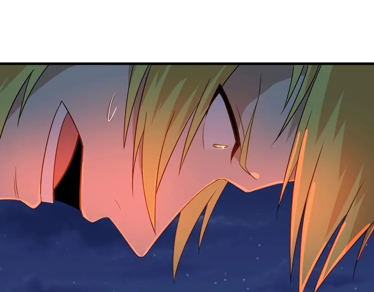 第197话 鬼混? 第96页