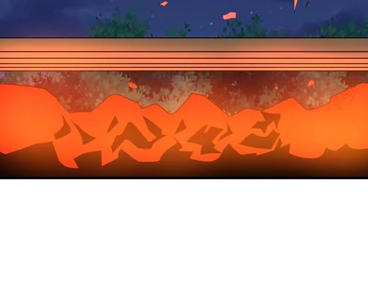 第197话 鬼混? 第97页