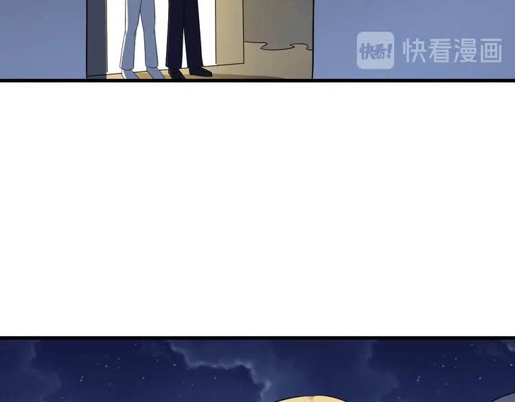 第199话 危险人物 第27页
