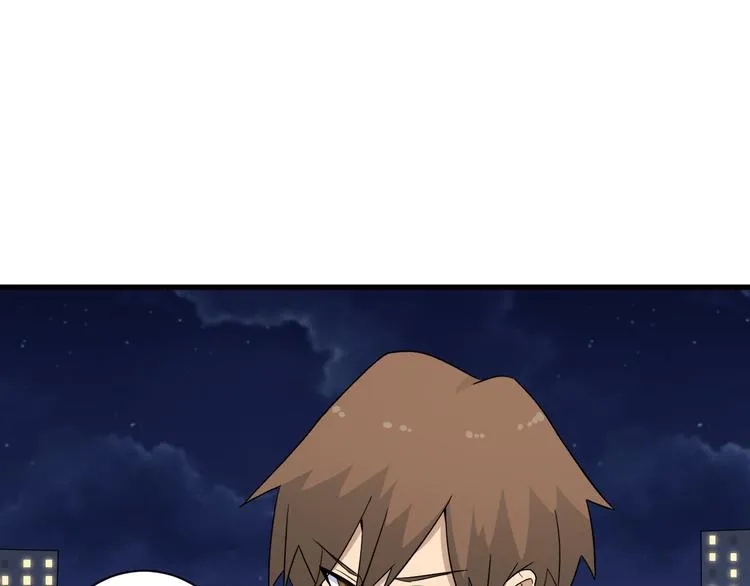 第199话 危险人物 第108页