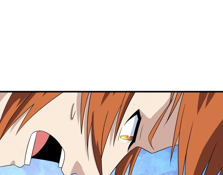 第200话 废物东西 第38页