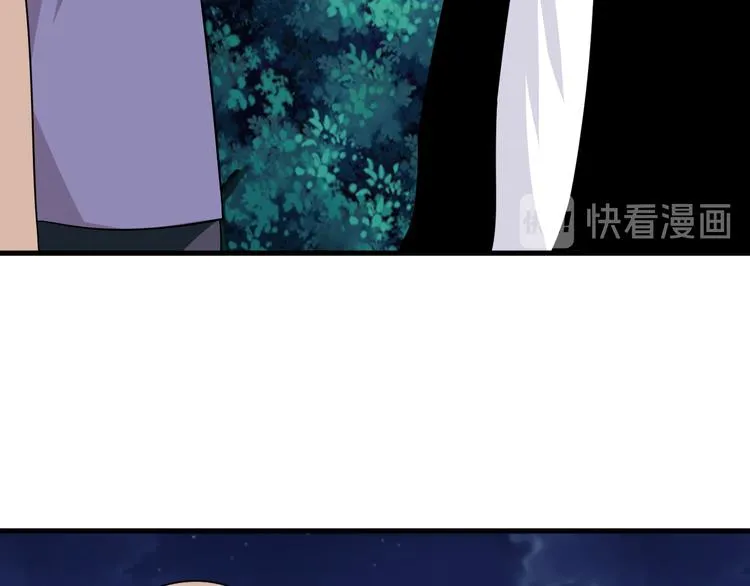 第200话 废物东西 第62页