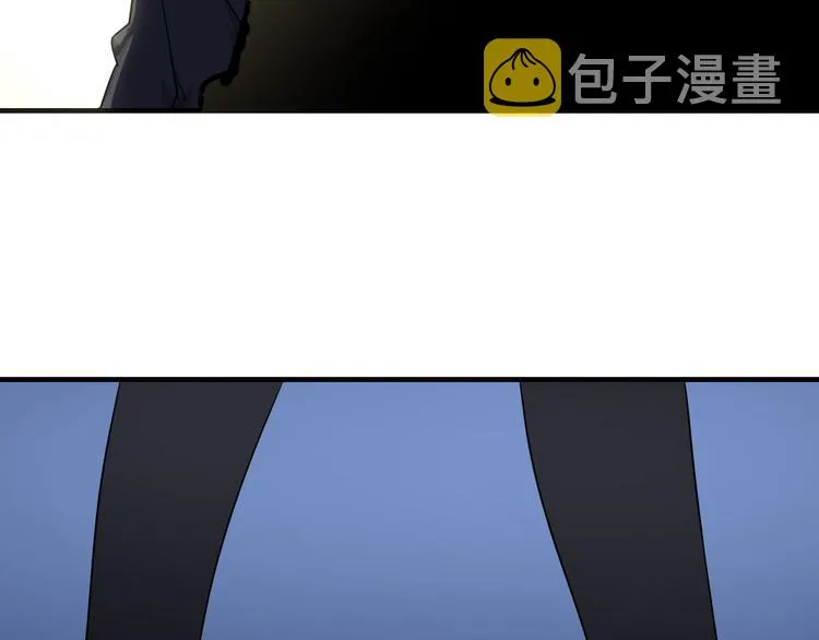 第201话 怪怪的 第26页