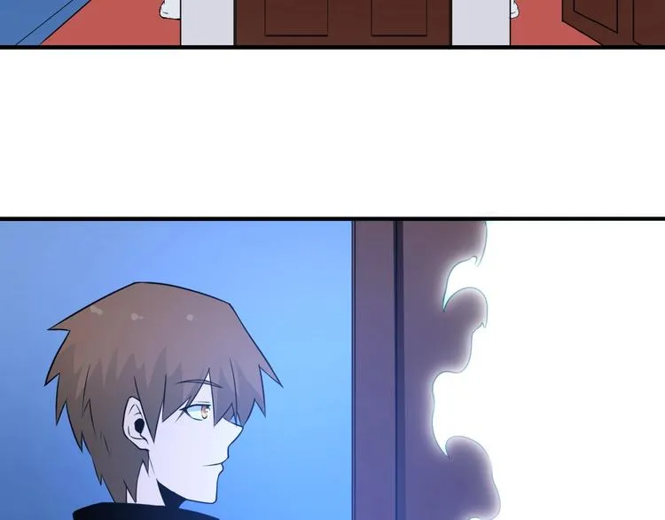 第202话 矿泉水的魅力 第7页