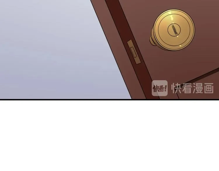 第202话 矿泉水的魅力 第13页