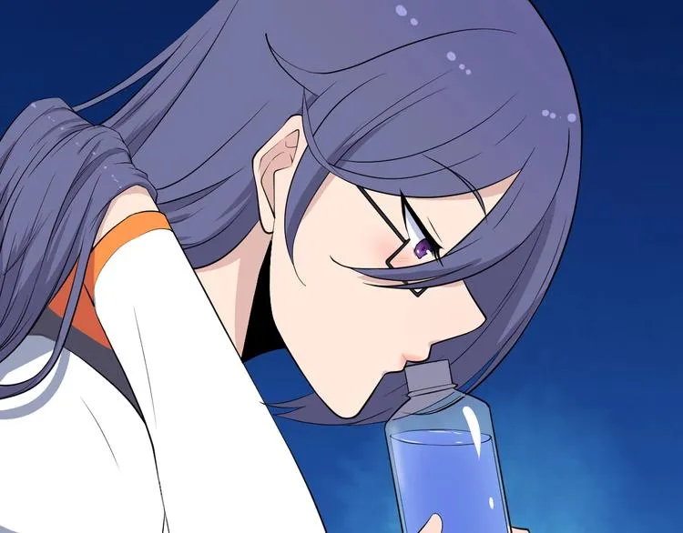 第202话 矿泉水的魅力 第43页