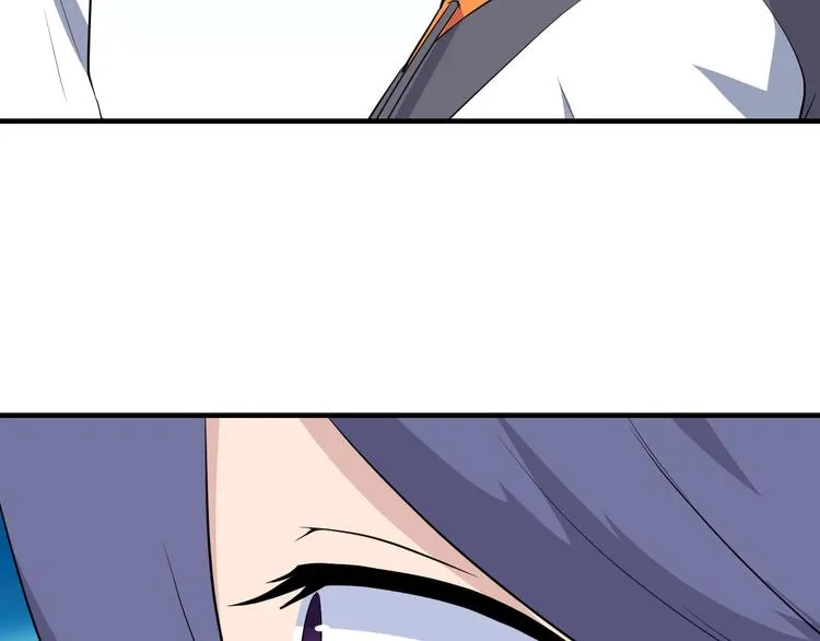 第202话 矿泉水的魅力 第46页