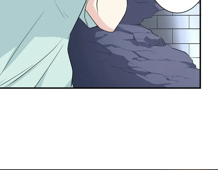 第202话 矿泉水的魅力 第108页