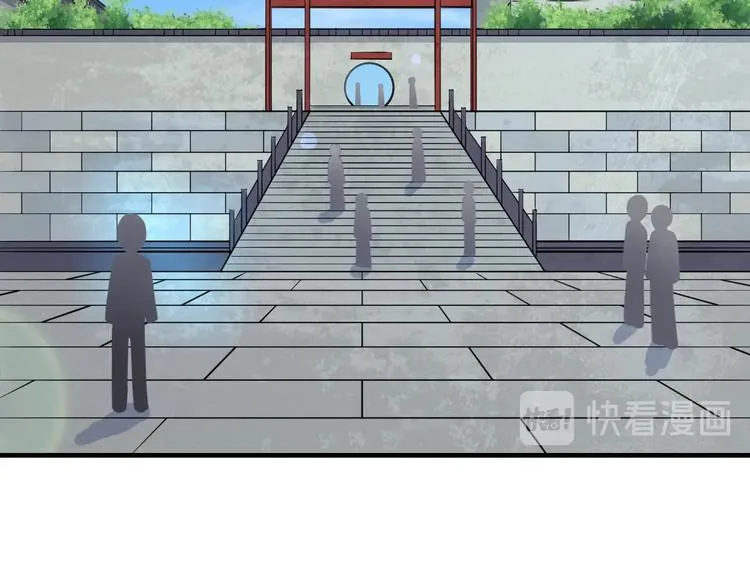 第202话 矿泉水的魅力 第113页