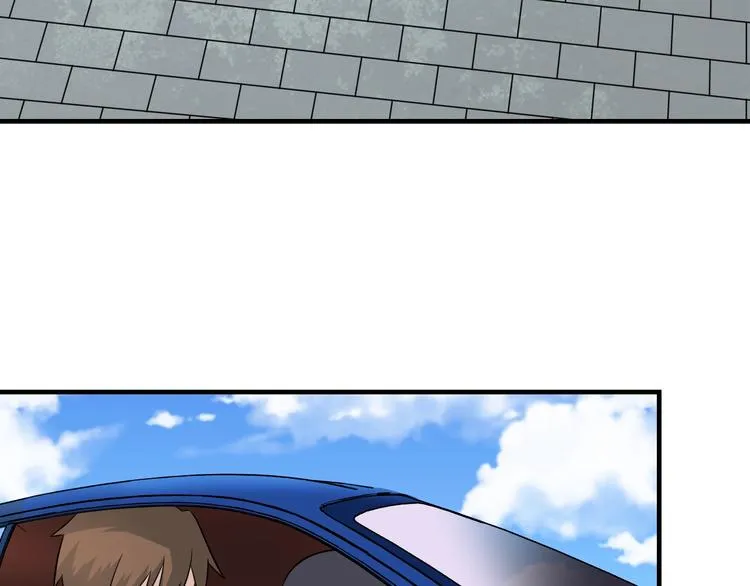 第202话 矿泉水的魅力 第115页