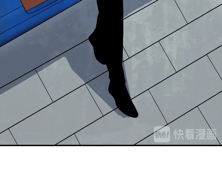 第202话 矿泉水的魅力 第122页