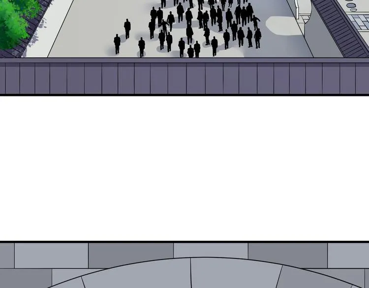第203话 切磋 第7页