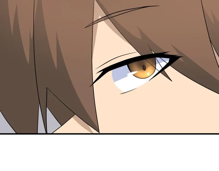 第203话 切磋 第12页