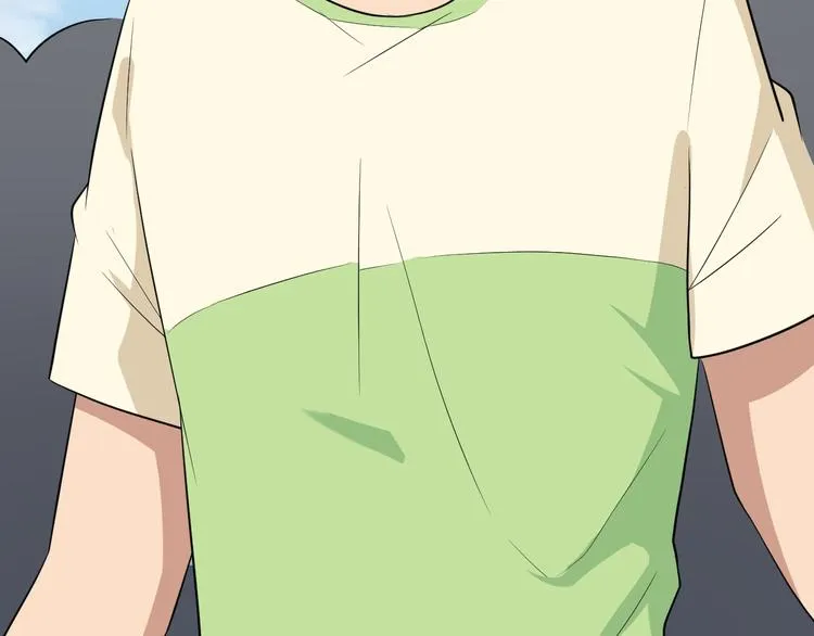 第203话 切磋 第33页