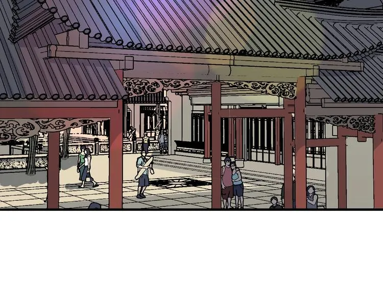 第205话 人靠衣服马靠鞍 第7页