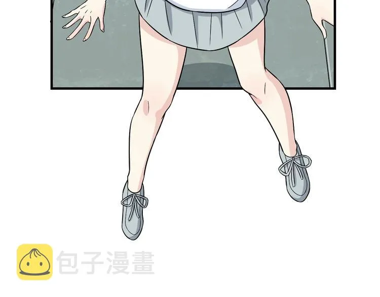 第205话 人靠衣服马靠鞍 第10页