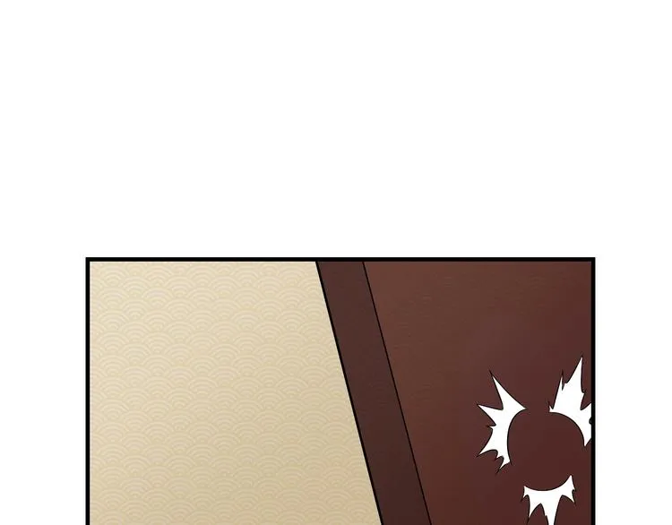 第205话 人靠衣服马靠鞍 第115页