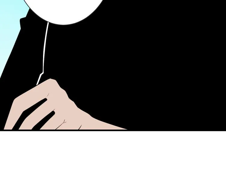 第206话 龙纹大罐 第95页
