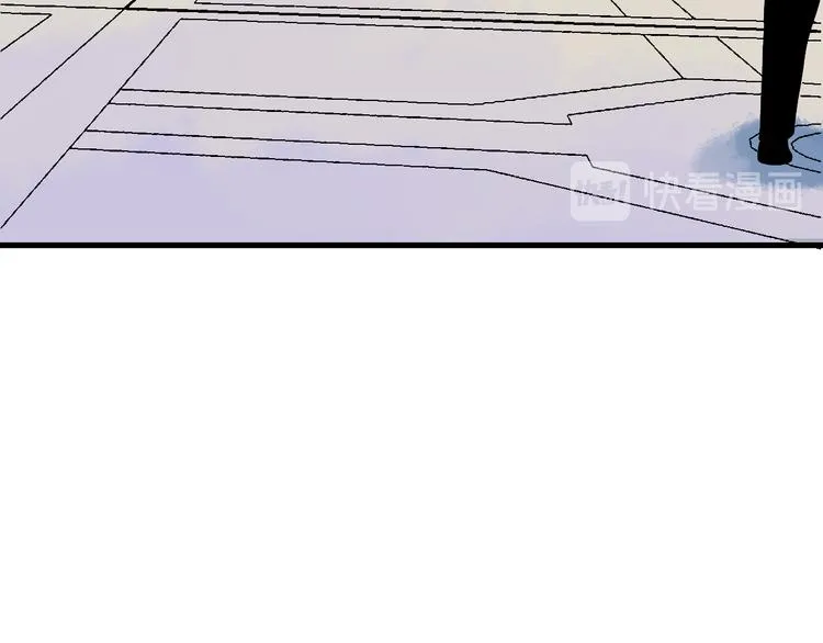 第208话 善良小伙 第20页