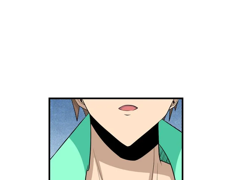 第208话 善良小伙 第27页