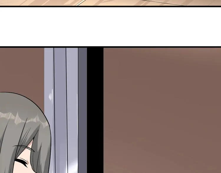 第210话 超神水 第11页