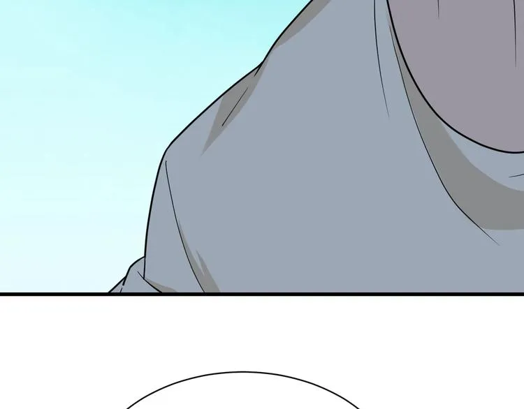 第211话 上门挑衅！ 第41页