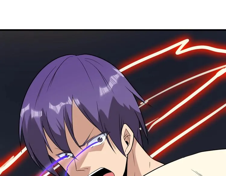 第211话 上门挑衅！ 第45页