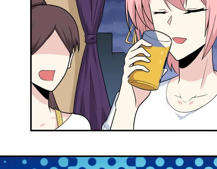第215话 黑暗中的眼 第49页