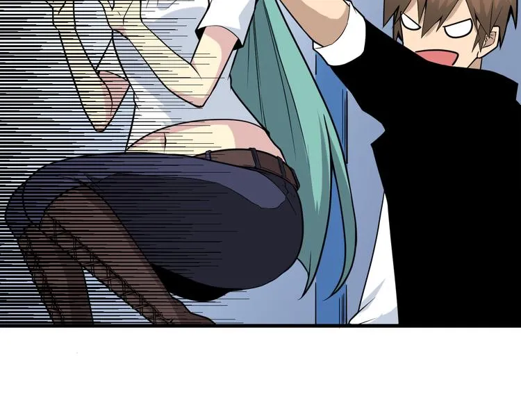 第215话 黑暗中的眼 第67页