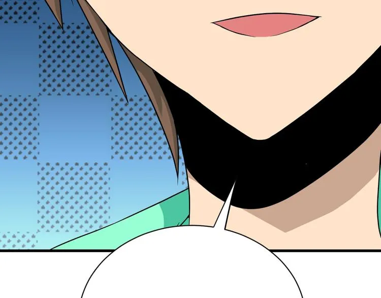 第215话 黑暗中的眼 第86页
