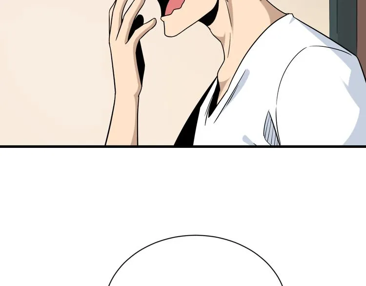 第215话 黑暗中的眼 第127页