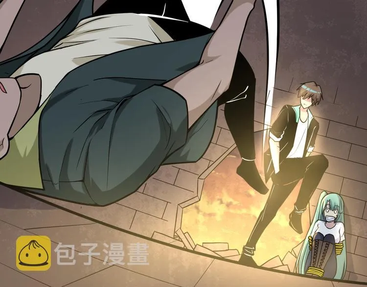 第216话 正义感爆棚 第102页