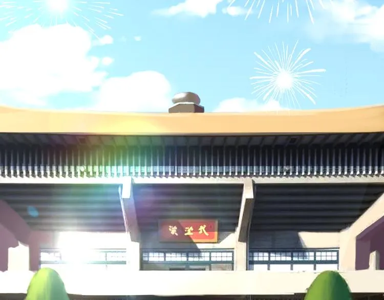 第217话 胜利归来 第63页