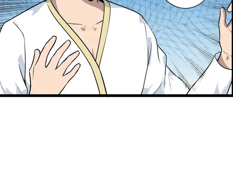 第217话 胜利归来 第70页