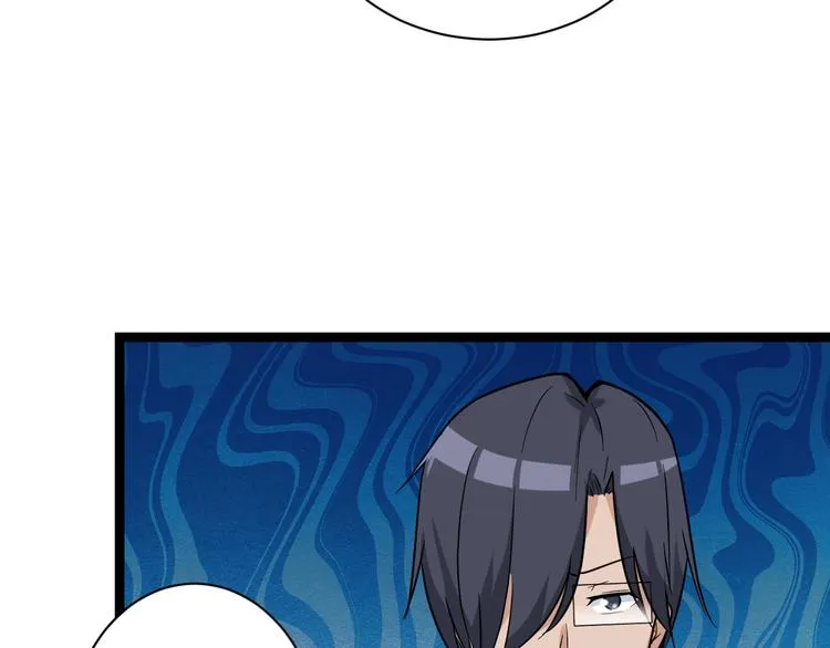 第217话 胜利归来 第74页