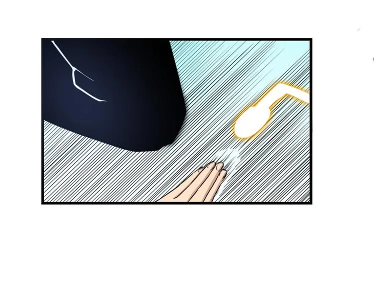 第218话 将军 第61页