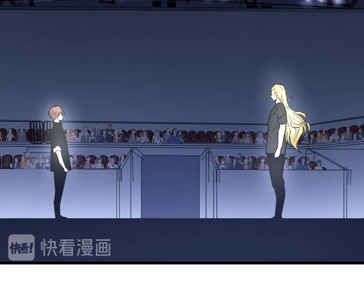 第219话 天动万象 第19页