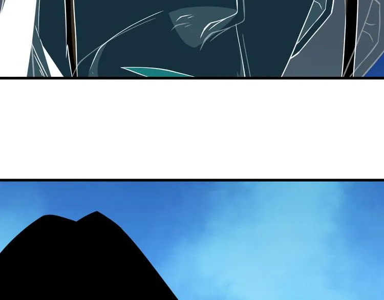 第219话 天动万象 第58页