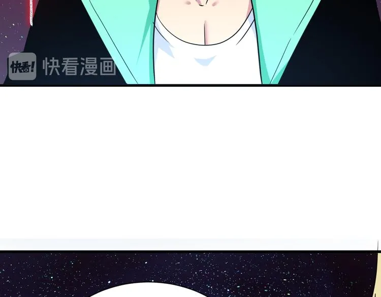 第219话 天动万象 第70页