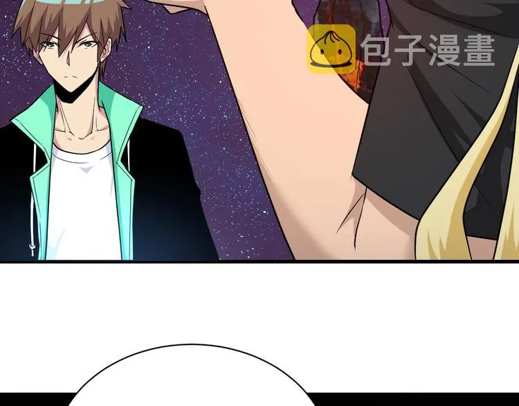 第219话 天动万象 第72页