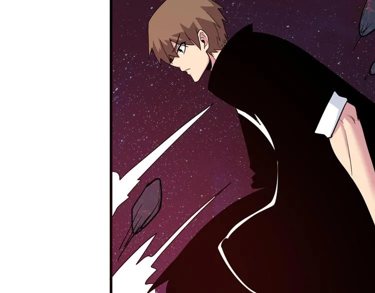 第219话 天动万象 第86页