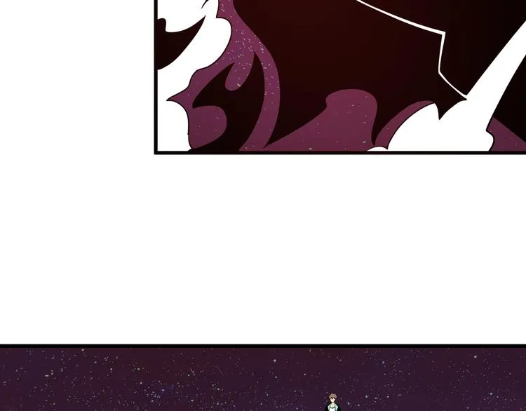 第219话 天动万象 第87页