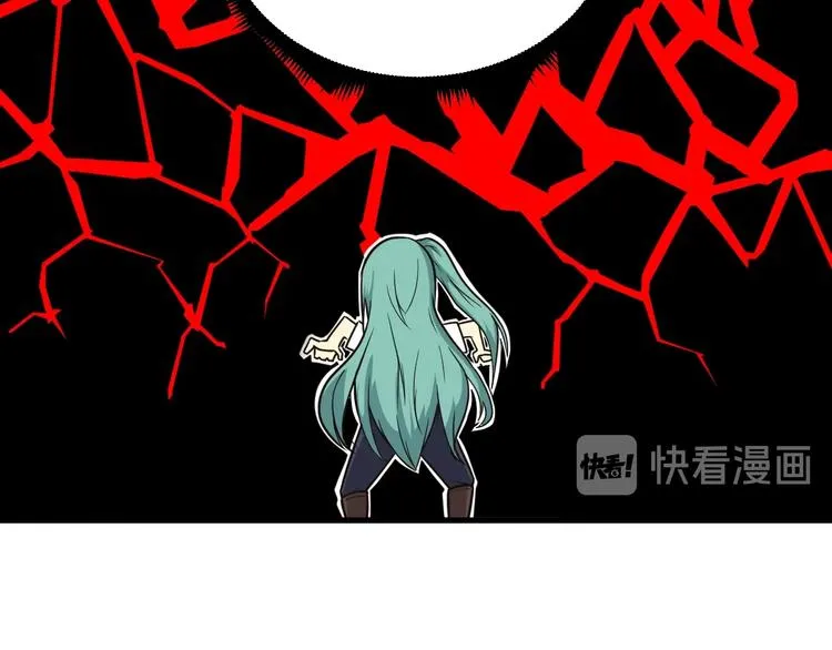 第220话 我来救爷爷！ 第17页