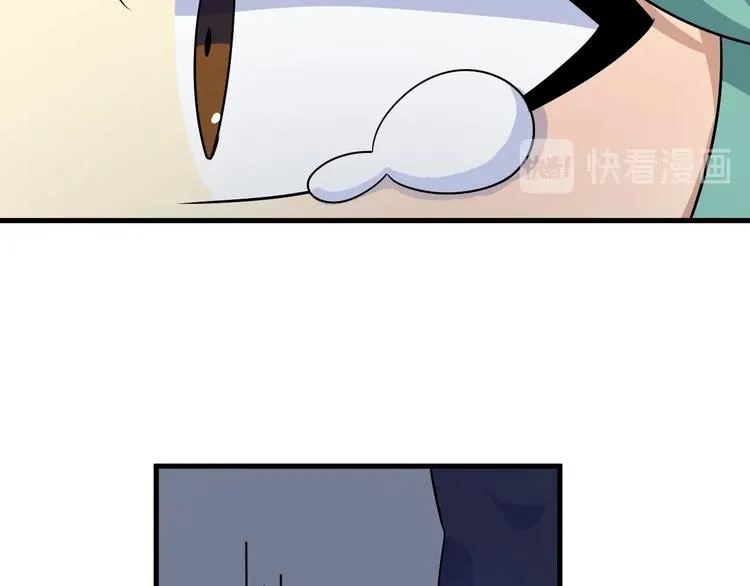 第220话 我来救爷爷！ 第77页
