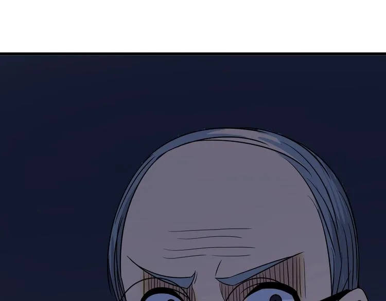 第221话 不主动不负责 第132页