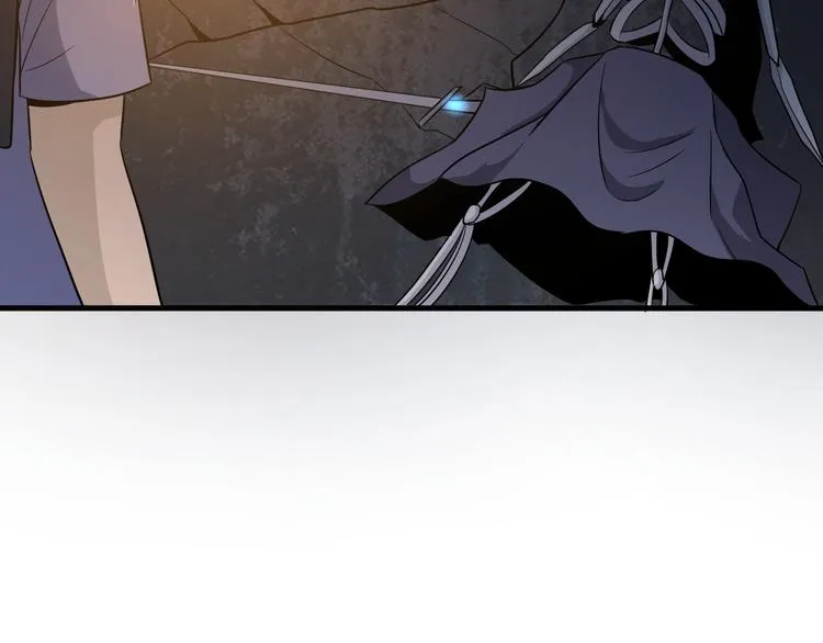 第223话 娶妻否？ 第95页