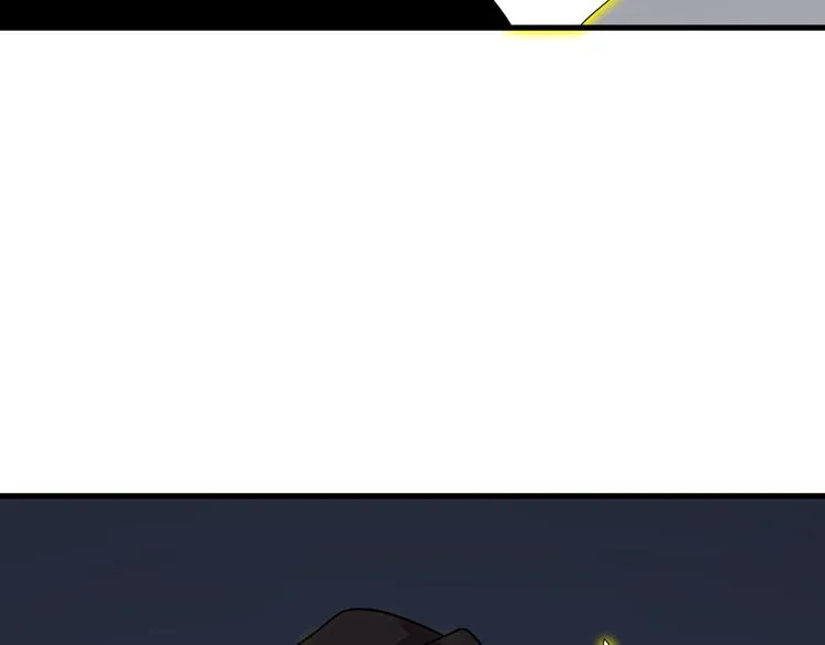 第223话 娶妻否？ 第113页