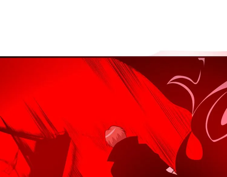 第224话 武者水晶 第8页