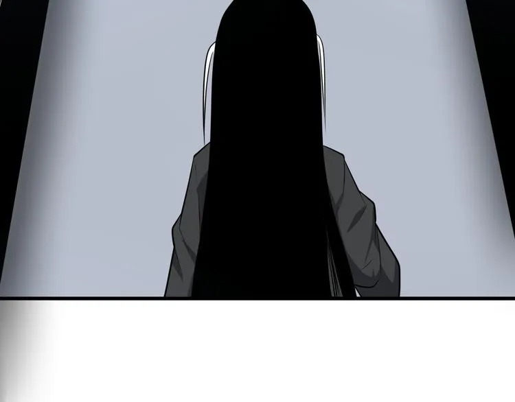 第224话 武者水晶 第17页