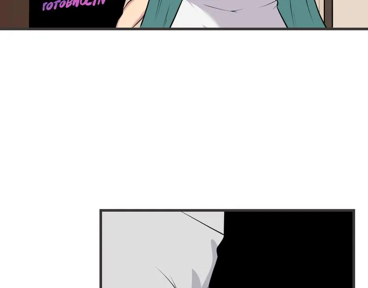 第226话 鄙视你 第28页